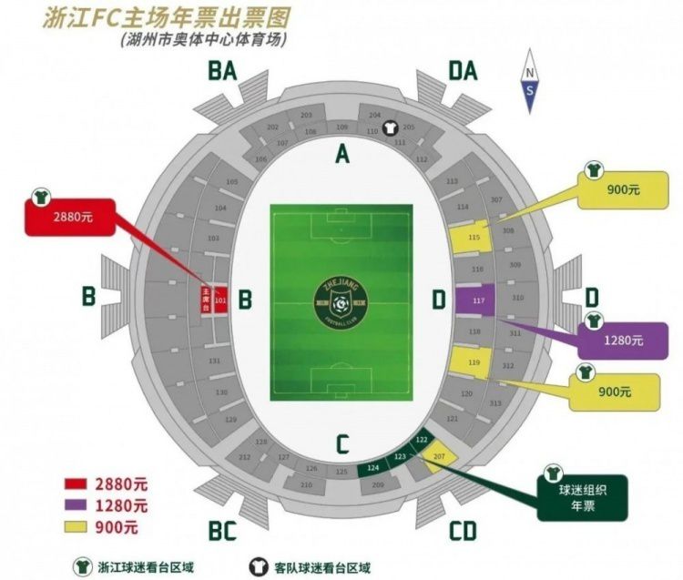 英超-利物浦2-0谢菲联 范迪克索博破门阿诺德助攻北京时间12月7日凌晨3:30，2023-24赛季英超联赛第15轮，利物浦客战谢菲尔德联队。